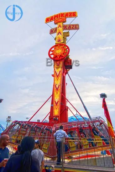 Durable Attractive Children Adult Amusement Park Rides 24 Seats Kamikaze Rides - Image 6