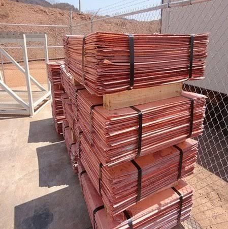 Copper cathodes - Image 2