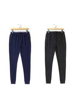 Men's Spring Sports Pants - Breathable Nylon Quick-Dry Fitness Wear - Image 4