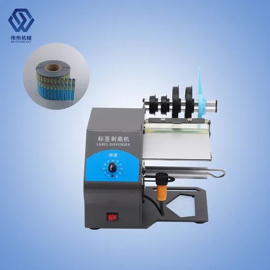 Automatic Label Dispenser Barcode Sticker Label Strip Machine - Image 5