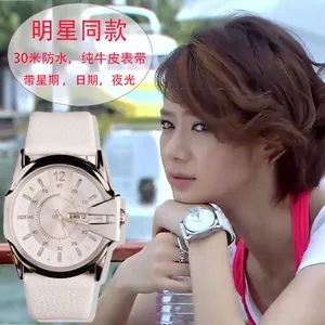 Genuine Leather Strap Double Date Lady Watch - Image 1