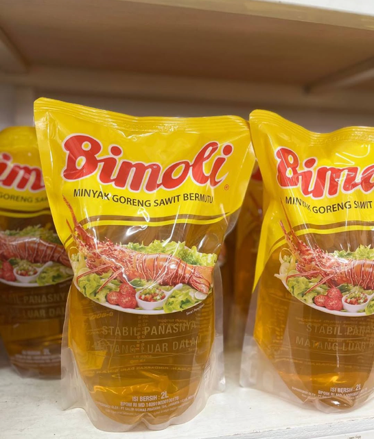Multi-Purpose Cooking Oils Brands Bimoli Refined Palm Cooking Oil 2L For Sale - Image 1