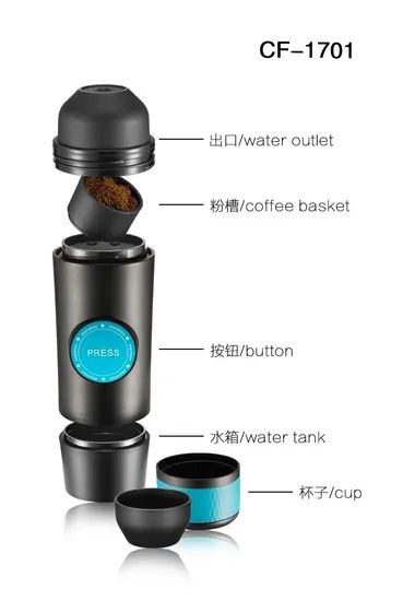 Hot Selling Kitchenware Coffee Maker Electrical Cup Portable Mini Espresso Coffee Maker - Image 2