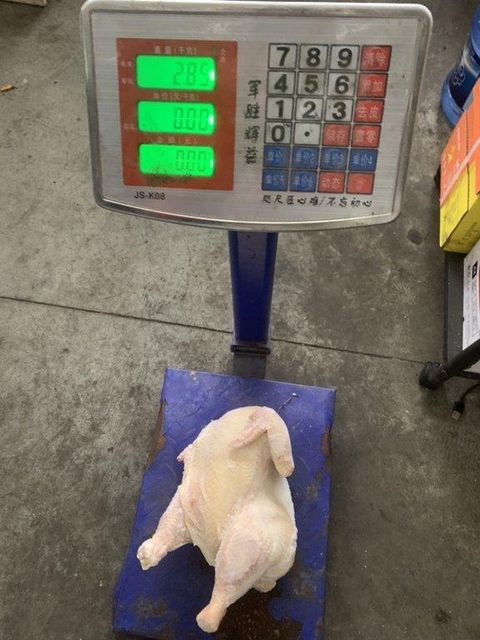 FROZEN CHICKEN LEG QUARTERS – product photo 3, product detail gallery