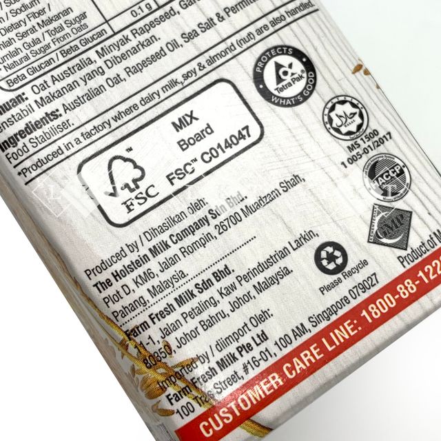 Farm Fresh Oat Milk Original 200ML Packaging Box Flavor Spices & Herbs Brand Name Farm Fresh Place of Origin - Image 2