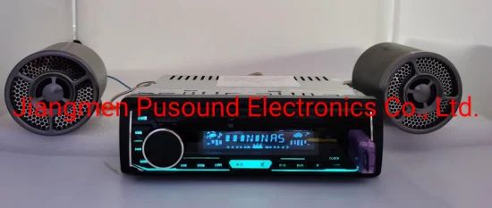 Car CD Player with USB FM Bluetooth Remote Control Car Stereo System - Image 1