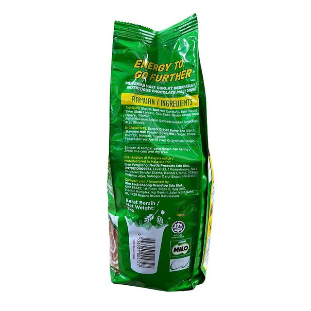 Class 1 Premium Nutrition MILO Cocoa Powder Refill Pack 2KG Delicious Drinks with Choco-malty Taste - Image 4