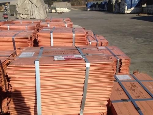 99.99% Pure Copper Cathode - Image 2