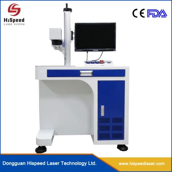 Hispeed Fiber Laser 20-50W 1064nm Metal Marking 1.2mm 0.012mm 1430mm 1Y - Image 1
