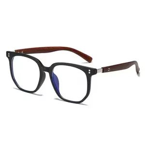 New Retro Wood Grain Leg Anti-Blue Light Optical Frames Tr90 Material Round Nail Frame for Men and Women - Image 6