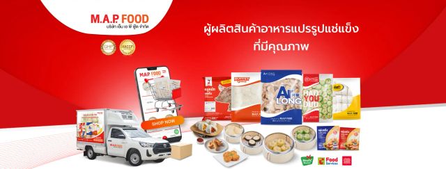 Map Food Company Products - Image 1