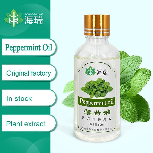 Peppermint Oil - Image 1