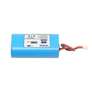 High Capacity 7.4V 5000mAh Lithium Battery for High-Lumen Flashlights - Image 4