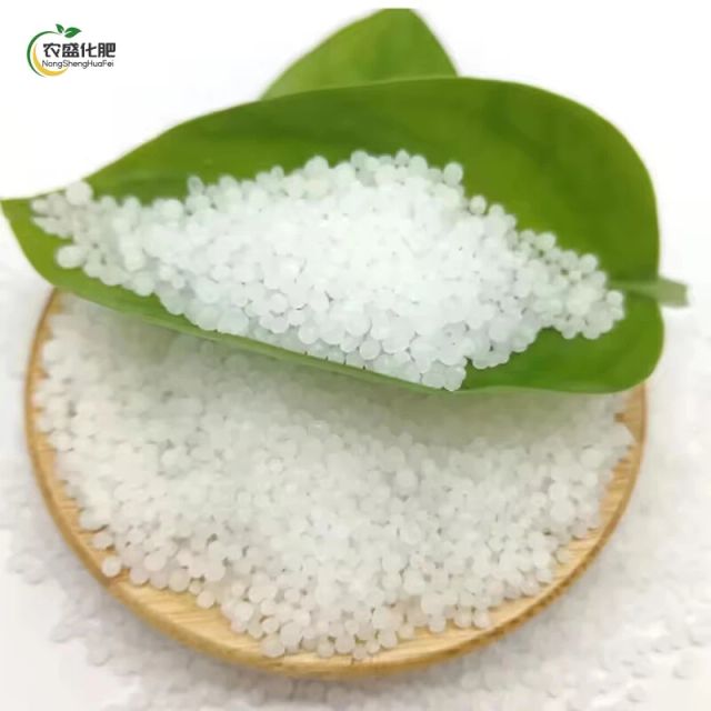 Urea Fertilizer Granular - Image 3