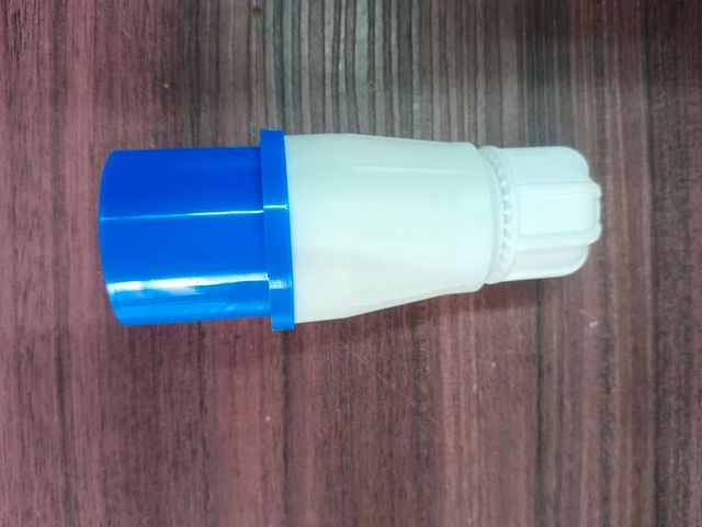 16 Amp 3 Pin Industrial Plug Rated Current 16 A Rated Voltage 230 V ...
