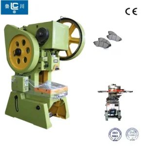 CNC Punching Machine with Manipulator to Making Brake Pad Origin Zibo Model NO. BLA Trademark HANGYU Tolerances 0.02mm Type Hot Stamping - Image 1