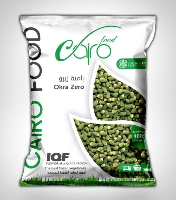 IQF or Frozen Vegetables - Image 4