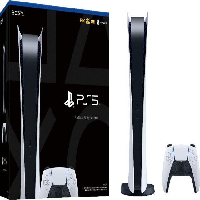 Buy Dual Controller Charging Stand for PlayStation 5 Multifunctional Vertical Cooling Fan with Storage Game Accessories - Image 1