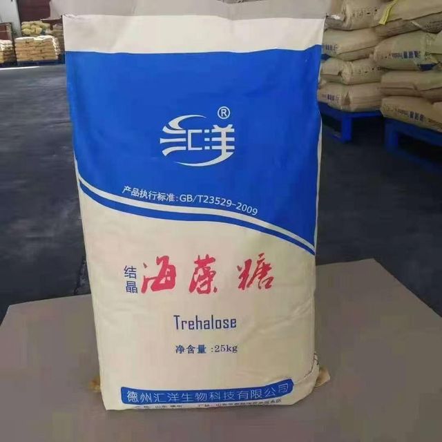Trehalose Grade FOOD Hygroscopicity Low Brand Name HUIYANG Shelf Life 36 MONTH Place of Origin CHINA Glycemic Index Moderate - Image 1