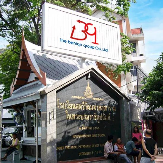 Outdoor Small Size Trivision Billboard with Design Unipole Brand First Origin China Size Customized Trademark First Specification - Image 5