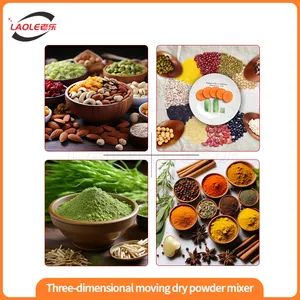 Sw 1000 Multi Directional Swing Mixer Three Dimensional Chemical Food Powder Blend Mixer - Image 4