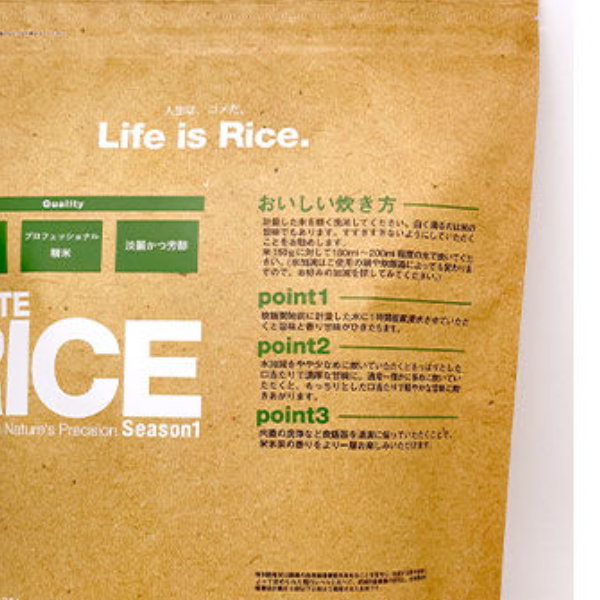 Top Brand Quality Pakistan Basmati 1121 White Rice 2% Long Grain Soft Broken Texture Premium Rice - Image 6