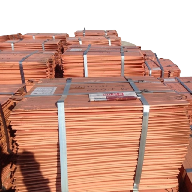 Copper Cathodes 99.99% Pure Copper Material For Electrical Industry Smelting And Manufacturing Applications - Image 5