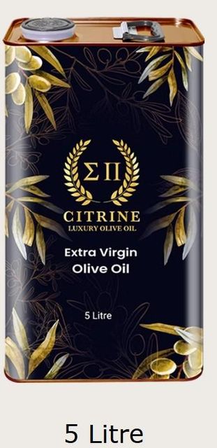 EXTRA VIRGIN OLIVE OIL (LUXURY) – product photo 1, product detail gallery