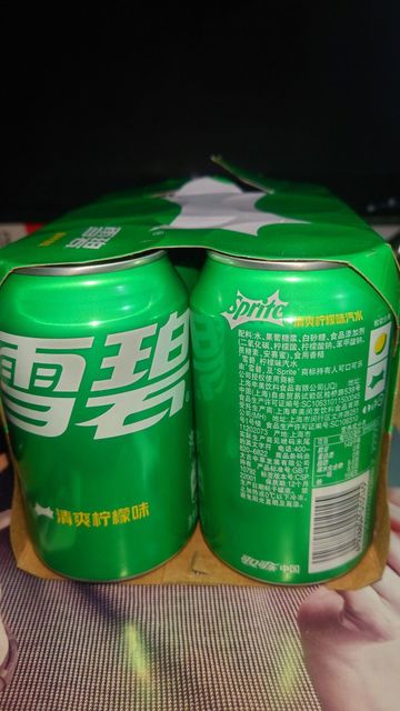 Natural Sprite Refreshing Carbonated Soda Excellent Taste Wholesale Price Great for Grocery Stores and Beverage - Image 3