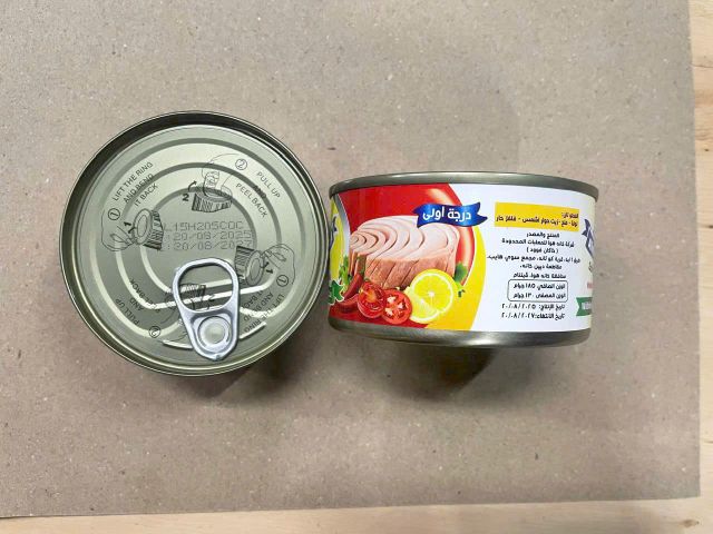 CANNED SKIPJACK TUNA SHREDDED IN SUNFLOWER OIL FLAKES 100% – product photo 4, product detail gallery