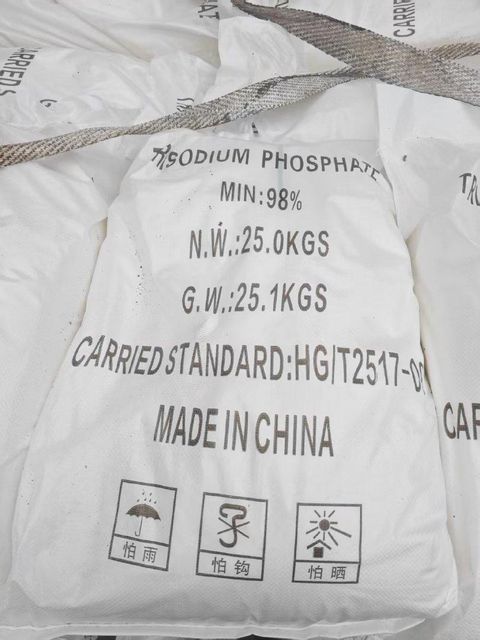 Chemicals Price 1230usd/mt Net Weight 27mt/20'fcl Origin Tianjin Port, China Packaging 25kg Neutral Bags Nutrient Composition - Image 2