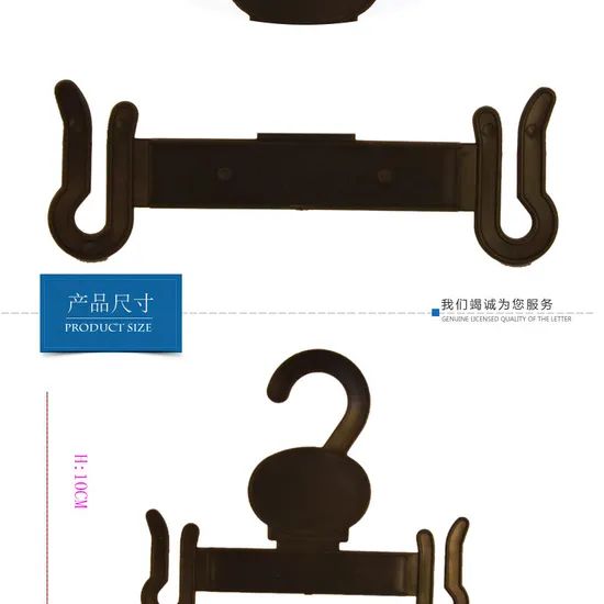 Black Plastic Shoes Hanger for Display - Image 5