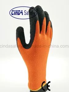 Latex Coated Labor Protective Winter Use Work Gloves - Image 1