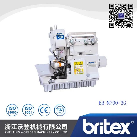 Br M700 3G Ultra High Speed Gloves Overlock Sewing Machine - Image 2