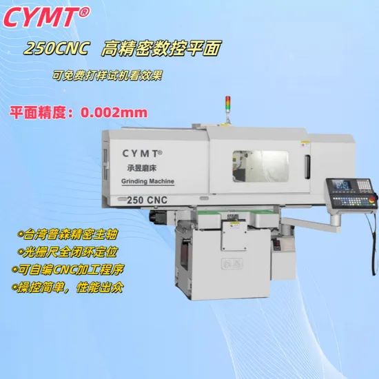 Three Axies 250CNC Multifunction Grinding Machine Tool - Image 4