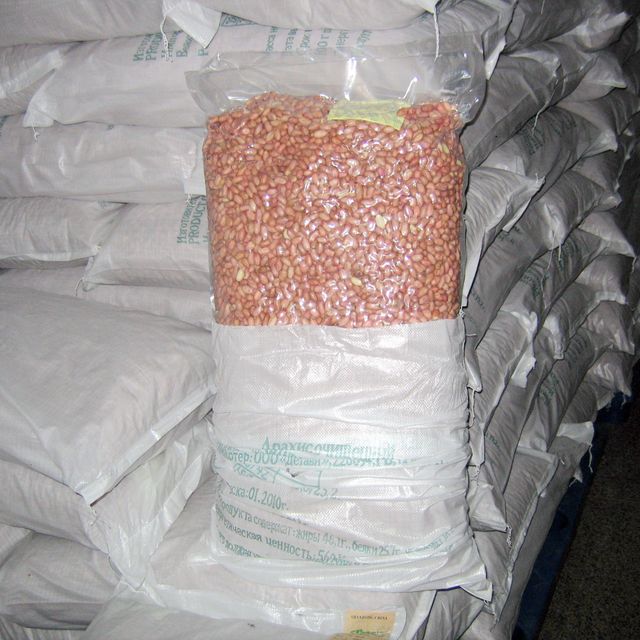 WHITE PEANUTS - Image 2