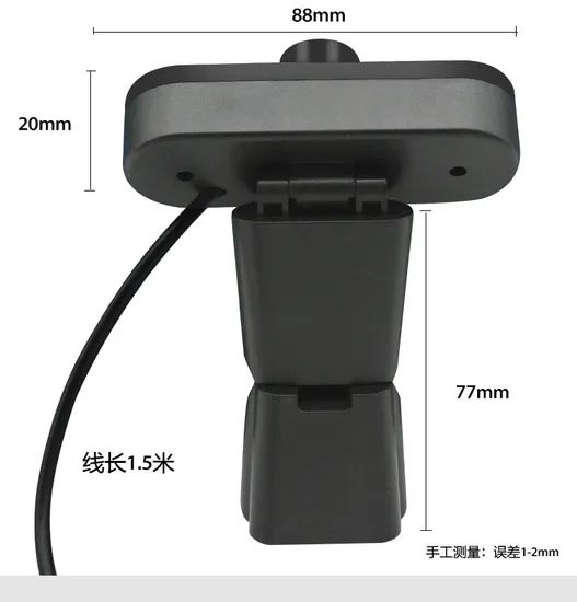 X85 1080P High Clear Video Webcam Network Class Camera USB Webcams - Image 6