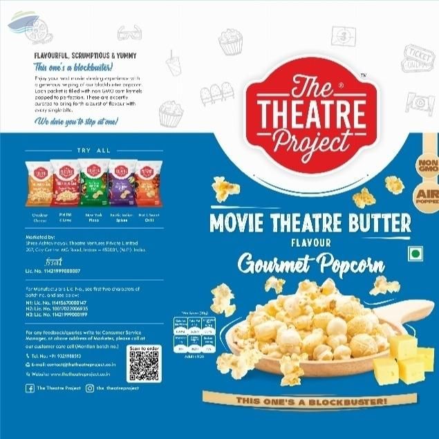 Theatre Butter Popcorn - Image 1