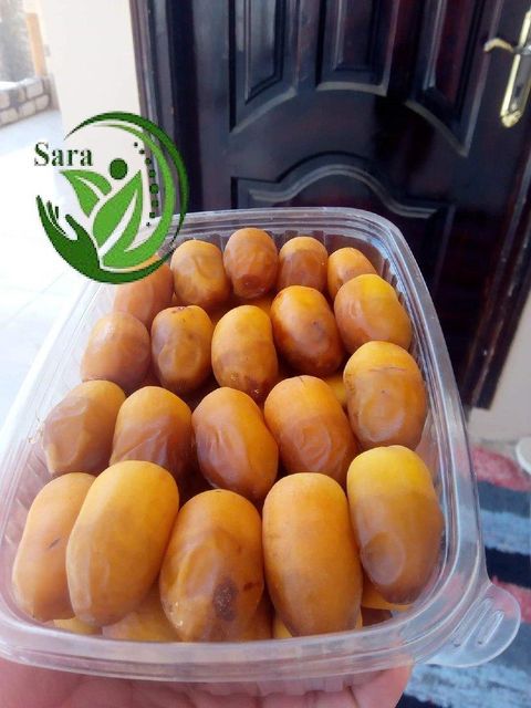 Frozen Dates - Image 3