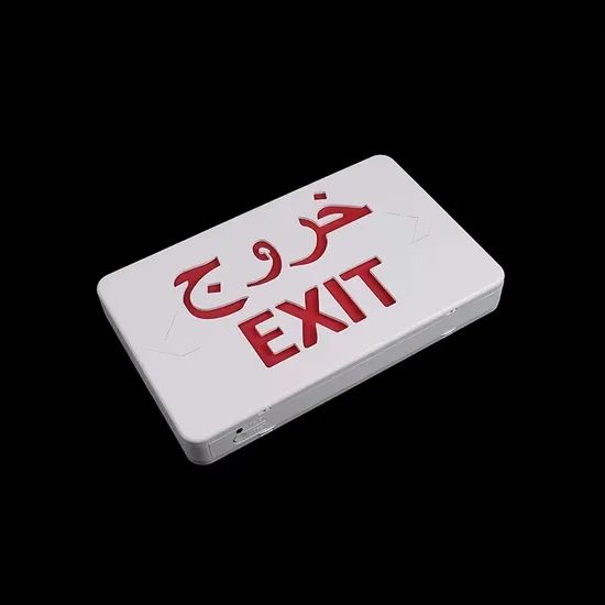 China High Quality LED Emergency Exit Light with Red Exit Arabic - Image 3