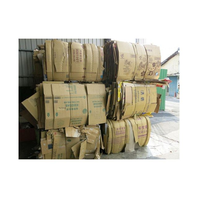 Bulk supply of OCC Waste Paper for paper mills and processing plants - Image 3