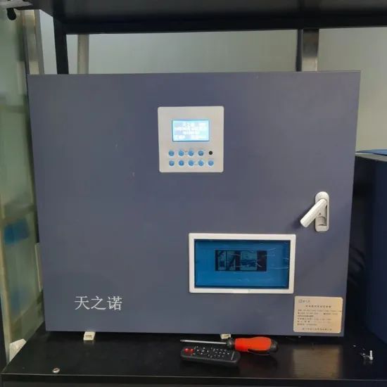 Advanced Smart Poultry Lighting System Dimmer for Chicken Farming - Image 2