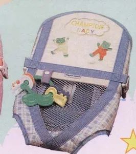 Baby Carrier PO-043 Model PO043 1Y Model NO. PO-043 - Image 1
