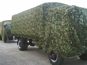 4.5m X 1.5m Camouflage Netting Anti-infrared Camouflage Net Camouflage Net - Image 3