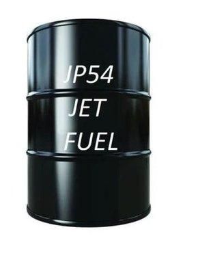 Aviation Kerosene Colonial Grade 54 Fob Price Net $84 Per Bbl Cif Price Net $86 Per Bbl Fob Price Gross $86 Per Bbl Cif Price Gross $88 Per Bbl - Image 1