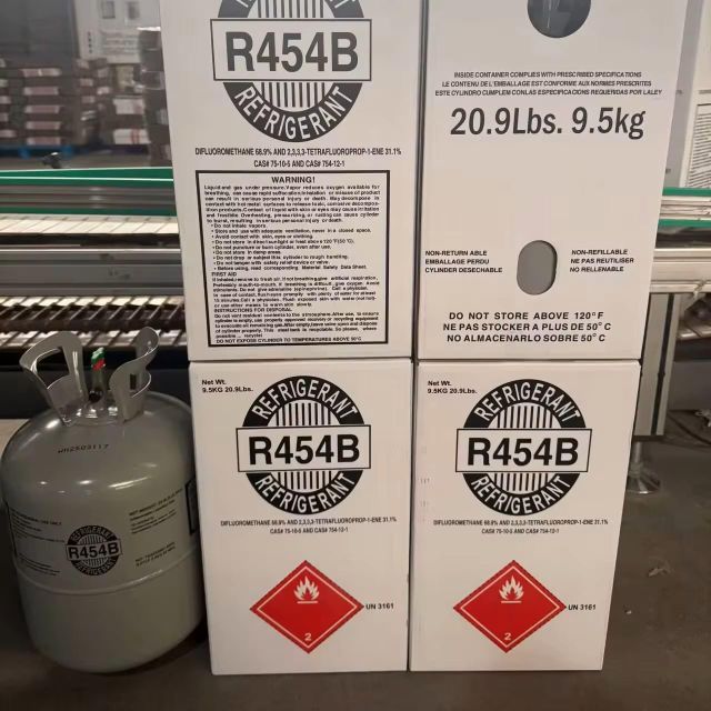 Best Price R454b Refrigerant Gas cylinder Max. Moisture (%) 1 Type R454b Refrigerant - Image 2