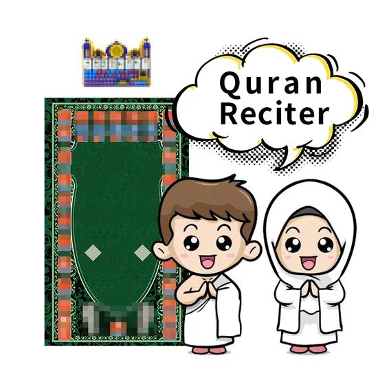 Wholesale Prayer Rug Dt1703 Mini Portable Muslim Prayer Mat Muslim Gift Set Auto-Play Sound Rug Vintage Sajadah Prayer Mat - Image 5