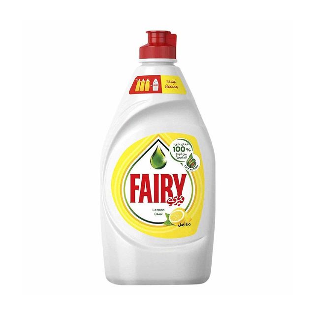 Fairy detergent for sale low price wholesale bulk supply fast delivery - Image 3