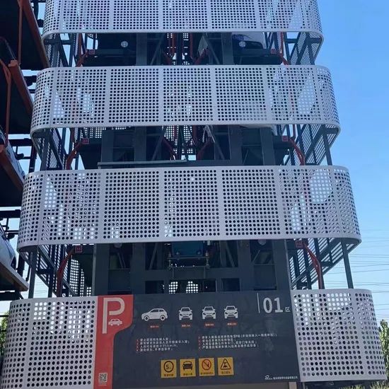 Auto Parking System/Rotary Parking /Car Lift Design 12 Post Trademark GAOLI Lift Mode Chain Capacity 2000 Kg HS Code - Image 1