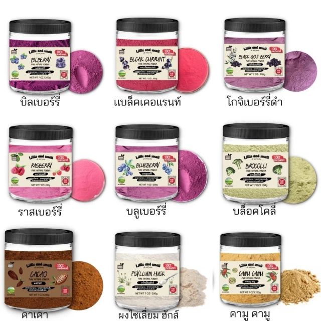 Wholesale Bulk Organic Freeze Dried Fruit&Vegetable Powder Water Soluble Superfood Blend Powder Fruit and Vegetable Powder - Image 3